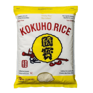 KOKUHO – Yellow For Sushi Rice