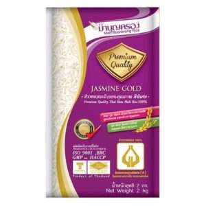 MBK – Thai Gold Jasmine Rice
