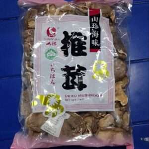 SHANYUAN – Dried Mushroom (Shitake) (1 KG)