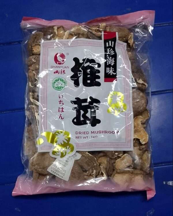 SHANYUAN - Dried Mushroom (Shitake) (1 KG)