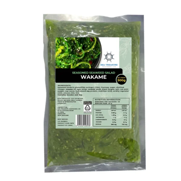 Wakame (500 GMS)