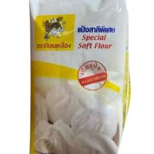 YELLOW KIRIN FLOUR – 1 KG